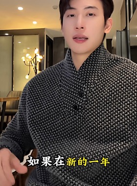 SDSA男士秋冬新款痞帅男装潮牌绒毛千鸟格纹保暖V领卫衣百搭时尚