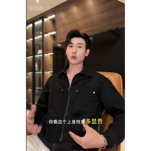 SDSA新款痞帅男装潮牌多口袋拉链翻领衬衫外套百搭网红款25F056