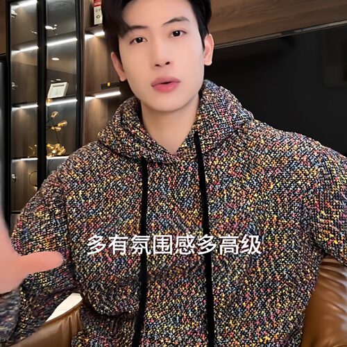 SDSA男士秋冬新款痞帅男装潮牌彩色小香风抽绳连帽卫衣百搭时尚