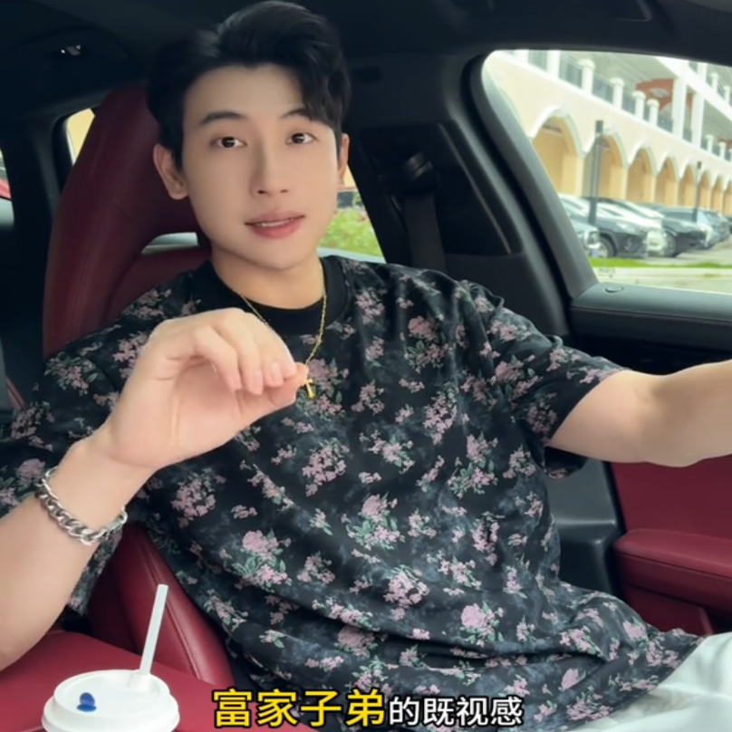 SDSA夏季高级感新款男士撞色满印花卉图案短袖T恤扎染时尚T3943