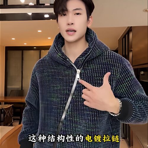 SDSA男士秋冬新款痞帅男装休闲彩色竖纹斜拉链连帽卫衣百搭时尚