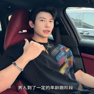 上 T3459夏季 高级感新款 潮牌彩绘涂鸦泼墨圆领短袖 T恤百搭潮流时尚
