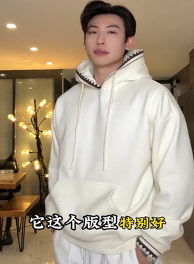 SDSA男士秋冬新款痞帅男装韩版简约拼接针织连帽卫衣百搭简约上衣