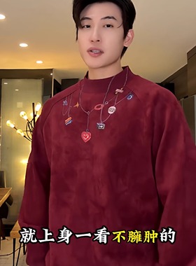 SDSA男士秋冬新款痞帅男装简约植绒领口印花设计圆领卫衣百搭时尚