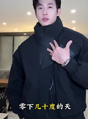 SDSA男士秋冬新款痞帅男装重工设计感立领羽绒服拼接百搭外套时尚