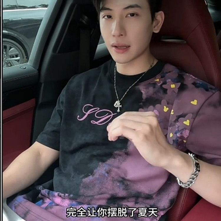 T3592夏季新款男士潮牌撞色扎染花卉字母印花短袖T恤简约百搭潮