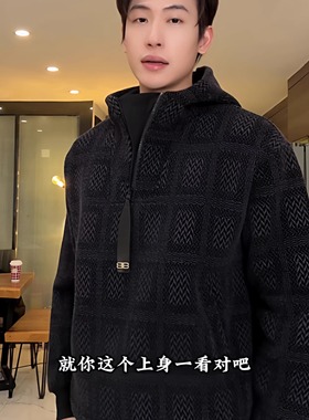 SDSA男士秋冬新款痞帅男装简约撞色格纹半拉链立领连帽卫衣百搭