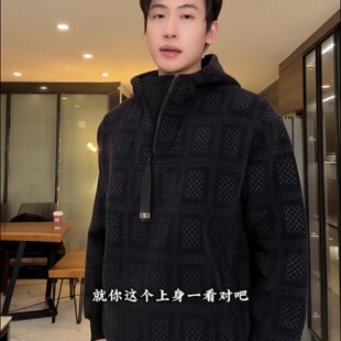 SDSA男士秋冬新款痞帅男装简约撞色格纹半拉链立领连帽卫衣百搭