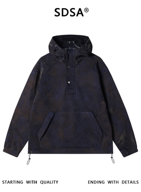 SDSA男士秋冬新款痞帅男装潮牌扎染立领连帽卫衣下摆松紧百搭上衣