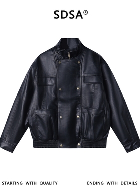 SDSA男士秋冬新款痞帅男装复古简约质感纯色立领夹克外套百搭时尚