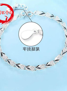 气质手环新款时尚爱心幸运四叶草女款个性学生送女友闺蜜简约手链