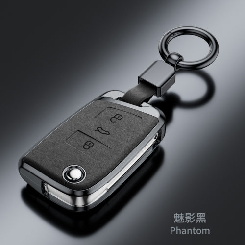 适用于大众速腾途观L朗逸桑塔纳宝来探岳帕萨特翻毛皮时尚钥匙套