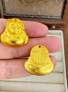 金店同款高保色古法沙金福字大肚弥勒佛吊坠铜镀金弥勒佛挂坠