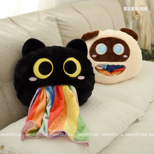 添言蜜语可爱猫咪珊瑚绒抱枕毯