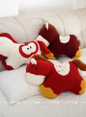 马年吉祥物苹果马抱枕可爱沙发靠枕靠垫床头靠背汽车办公室腰靠