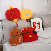 国潮元 宝抱枕来财沙发靠枕家居新年装 饰发财靠垫钱袋毛绒玩具礼物