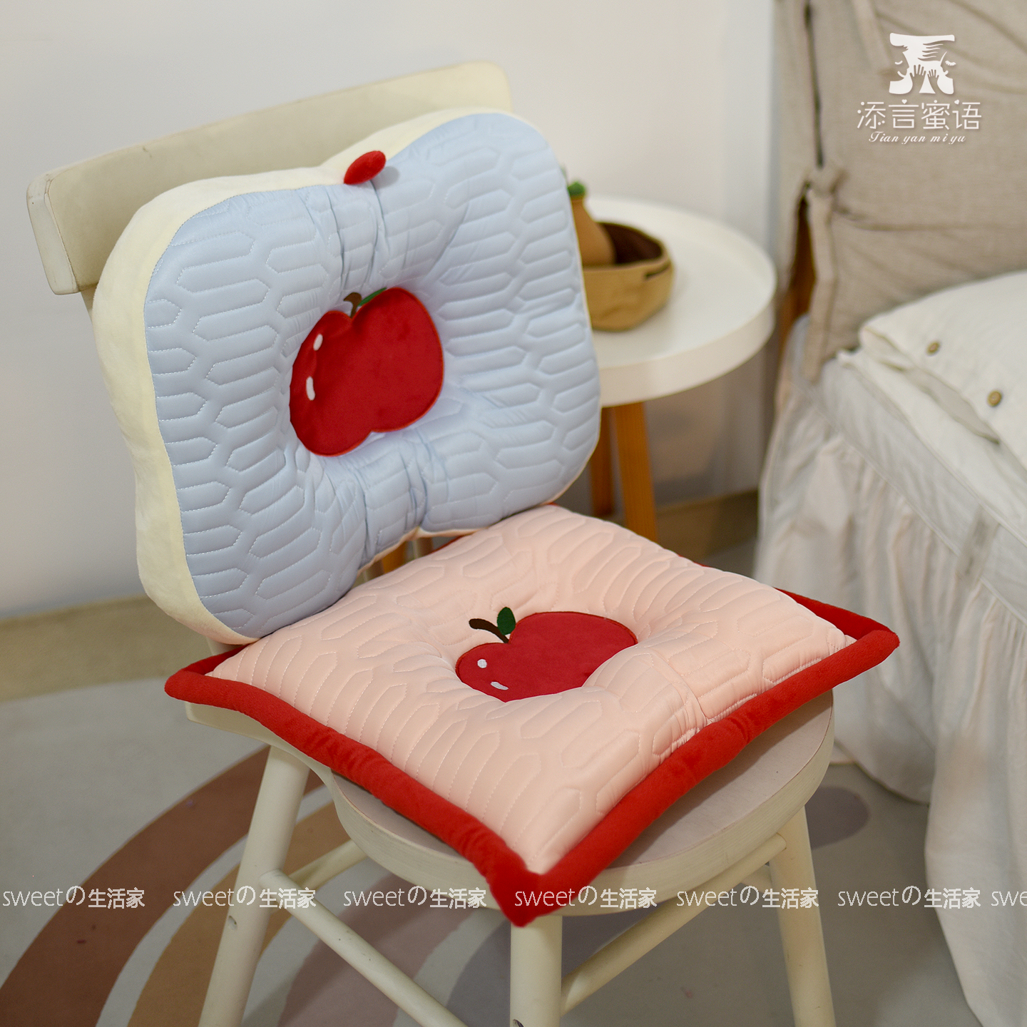 添言蜜语苹果冰豆豆坐垫