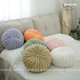 ins田园南瓜毛绒抱枕家居沙发靠枕床头靠垫靠背趴枕坐垫装 饰蒲团
