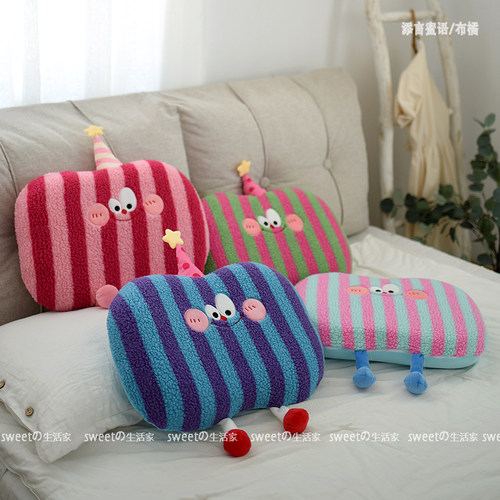 添言蜜语多巴胺拆洗记忆棉枕头