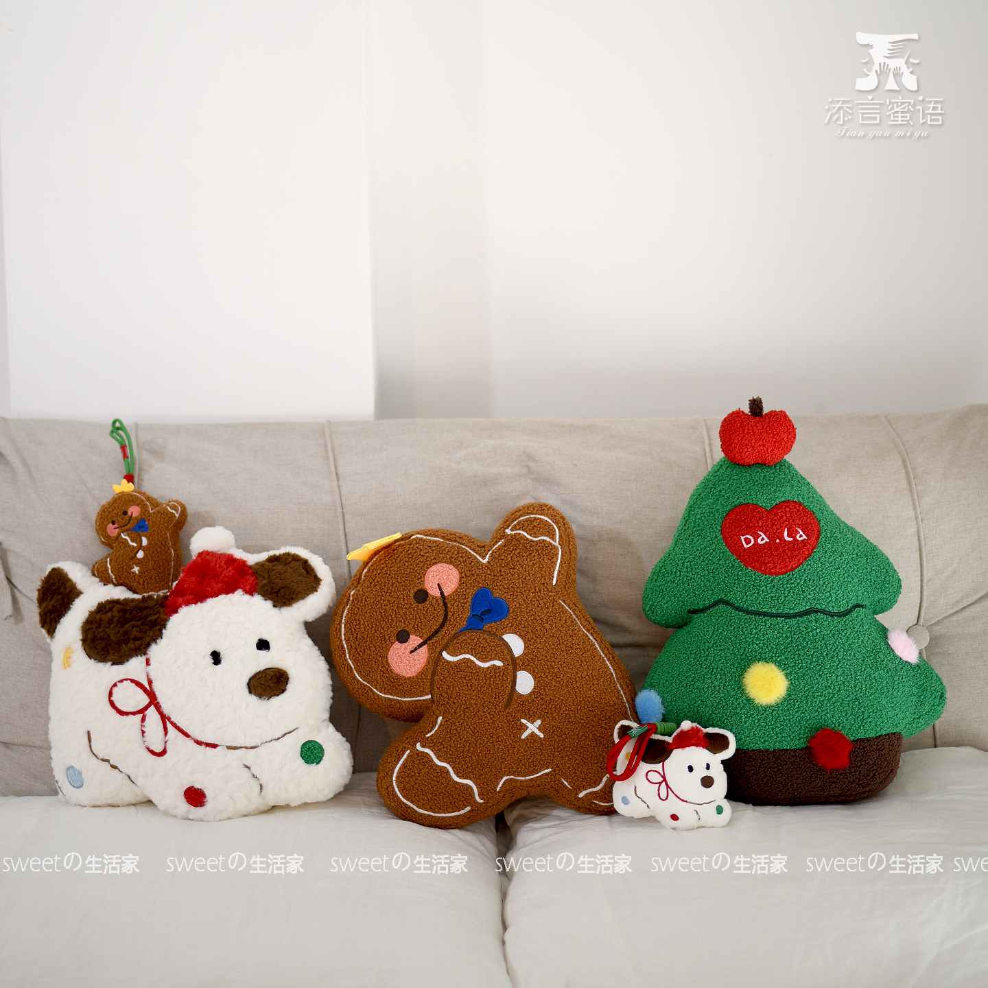 添言蜜语可爱毛绒圣诞节抱枕