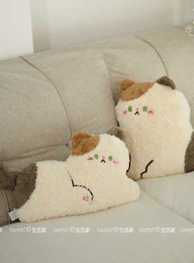可爱猫咪毛绒抱枕沙发靠枕床头靠垫玩偶公仔家居装饰汽车靠背礼物
