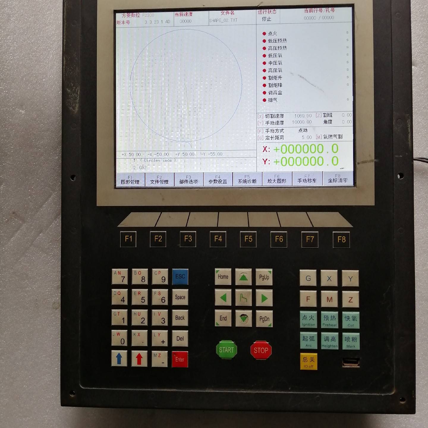 {议价}方菱数控系统F2300B,,FLMC-F2300B,,