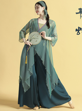 古典舞青蛇交叉领青绿色中国风舞纱衣飘逸女前世今生舞蹈服表演服