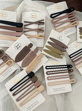 咖色系镂空边夹女整理碎发bb夹侧边刘海夹气质鸭嘴夹子发夹头饰品