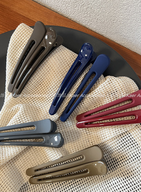 新品质感韩版化妆夹刘海夹大号鸭嘴夹侧边夹发夹女后脑勺盘发对夹