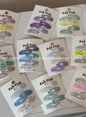 6个装简约甜美可爱波浪格纹印花发夹小号碎发夹子刘海发卡BB夹