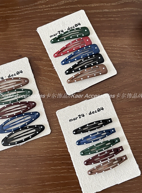 简约百搭波点BB夹秋冬深色系