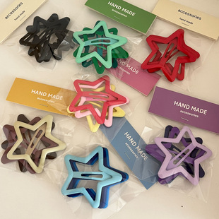 3个装 大号糖果色星星发夹可爱少女bb夹后脑勺碎发刘海夹云朵发饰