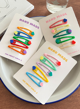 绝色5个装 多巴胺少女爱心糖果色bb夹 可爱百搭碎发刘海夹侧边夹