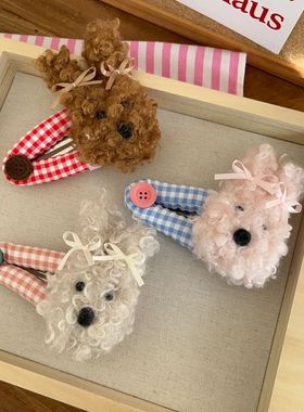 超可爱！卷卷毛兔子大号BB夹发卡趣味少女心海绵格子掰掰夹碎发夹