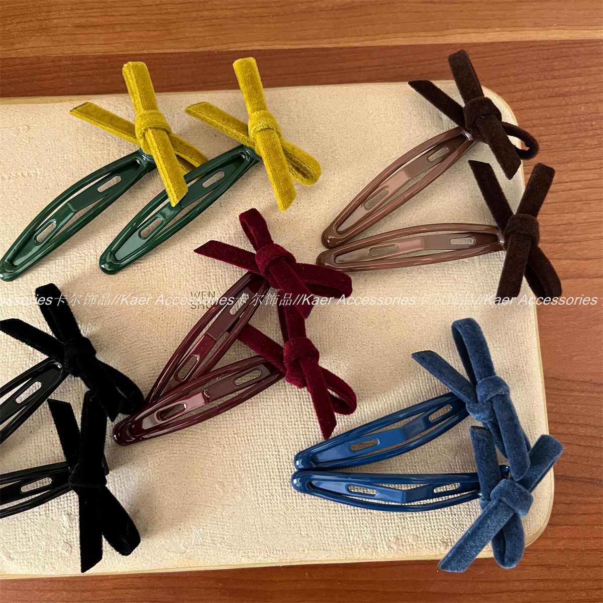 新款一对装碎发甜美纯色丝绒边夹