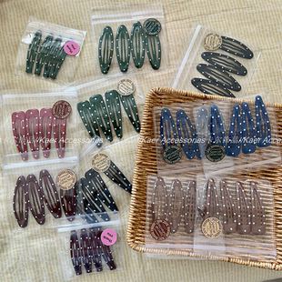 椭圆水滴少女侧边发夹儿童碎发夹 秋冬莫兰迪色波点BB夹 4个装 新款