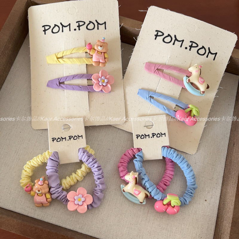 2个装 可爱木马樱桃布艺BB夹发卡发绳趣味小熊花朵发夹发圈发饰品