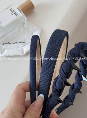 复古牛仔蓝色发箍女新款高颅顶时尚洋气发卡洗脸压发头箍发饰头饰