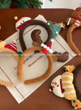 圣诞party！可爱姜饼人麋鹿羊羔毛发箍洗脸头箍趣味拍照发卡发饰