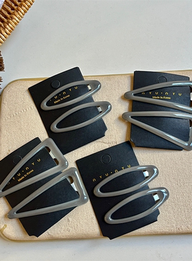 冰透灰色BB夹简约三角形椭圆对夹侧边刘海夹 滴油气质碎发夹两侧