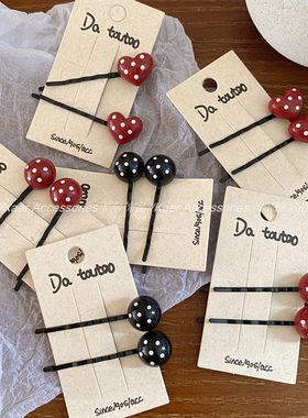 韩版红色波点圆形发夹对夹 可爱少女爱心碎发刘海夹一字夹新款