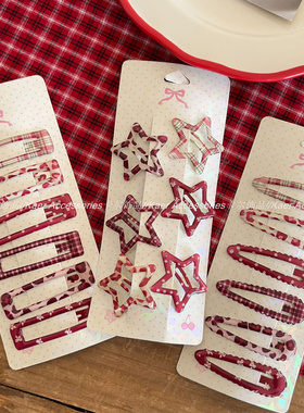 6个装 红色系格子豹纹BB夹发卡新年红爱心星星发夹碎发刘海夹边夹