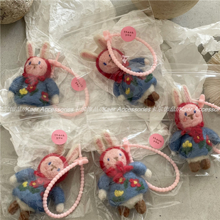 可爱手工羊毛毡卡通兔子包包挂件 日系少女小动物钥匙扣玩偶新款