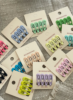 小号可爱奶油色系 迷你水滴BB夹刘海夹 韩版儿童发夹碎发刘海夹