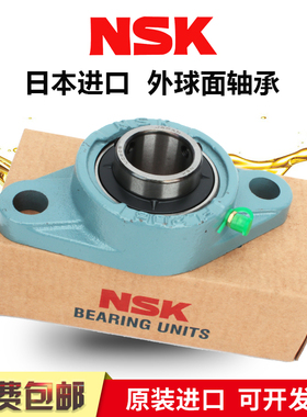 日本进口ASAHI菱形座轴承UCFL317 FL318 FL319 FL320 FL322 FL32