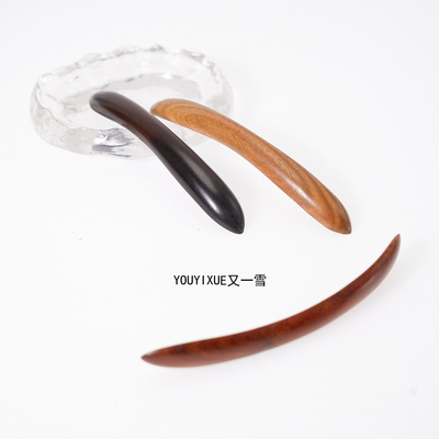 又一雪反扣式双尖发簪