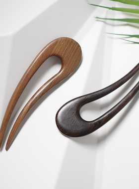 Zang又一雪 翘u钗 绿檀木发钗古典u型盘头挽绾发髻钗民族风簪子