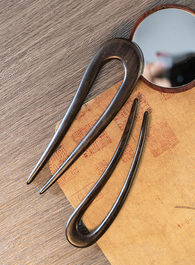 Zang又一雪 弯月木钗 檀木u型簪古风盘发中式高级感简约优雅气质