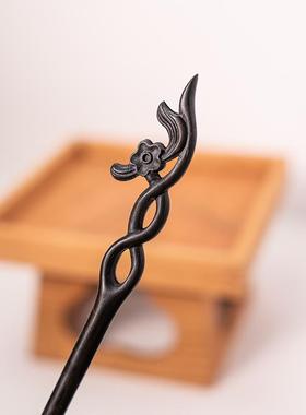 Zang又一雪 柳梢头 黑檀木发簪新中式古风双面雕日常盘发木簪百搭