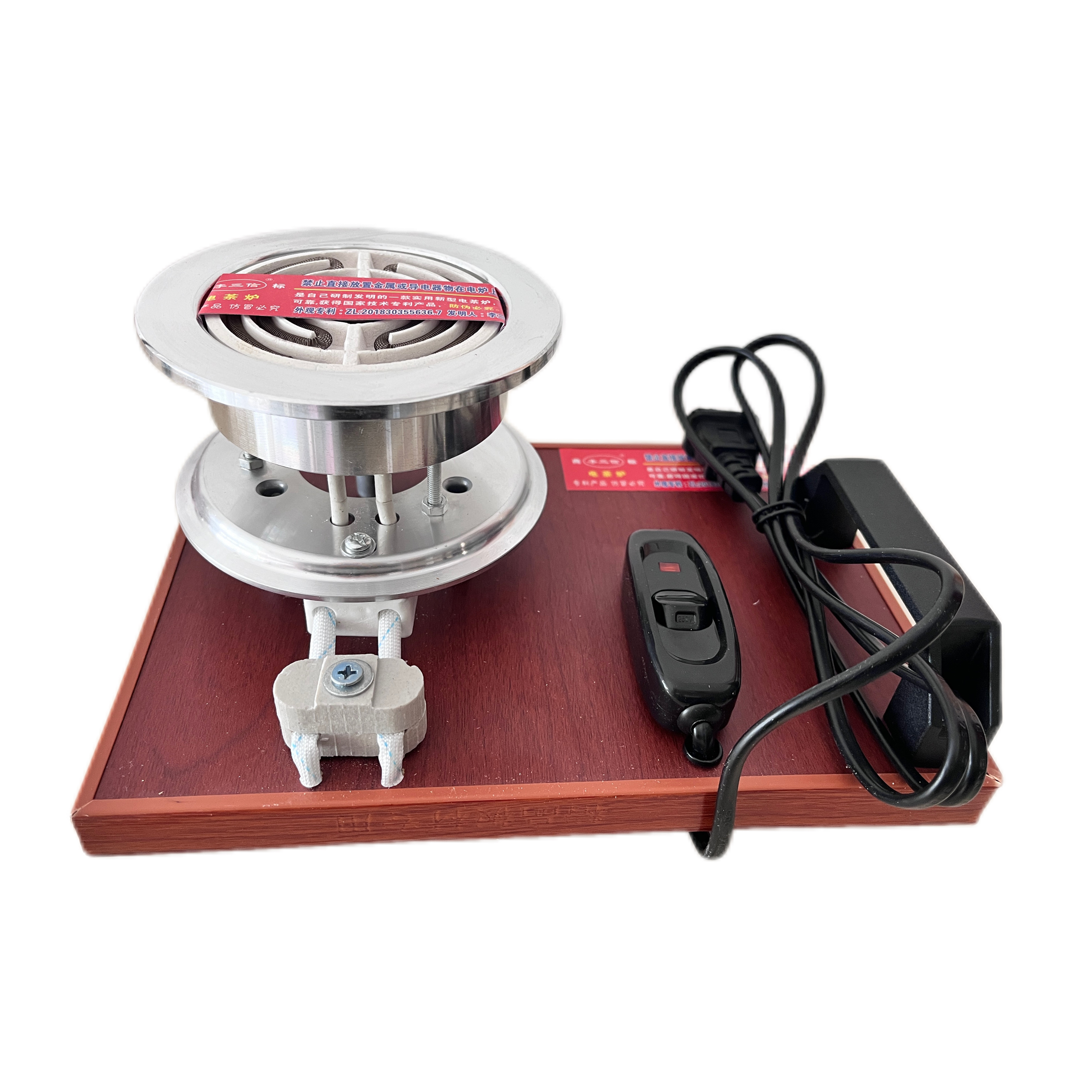 甘肃特产罐罐茶电茶炉小型家用耐高温煮茶炉三信电炉子包邮,五金/工具,实验电炉,淘宝优惠券,粉丝福利购,淘宝优惠卷